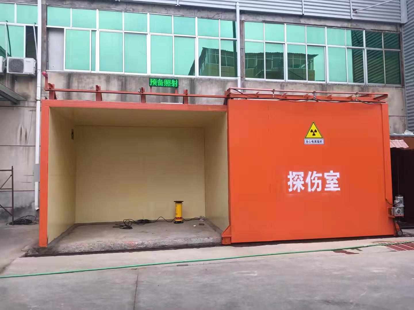 鉛房值得信賴
