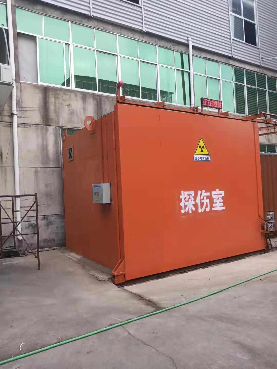 铅房专心专注专业