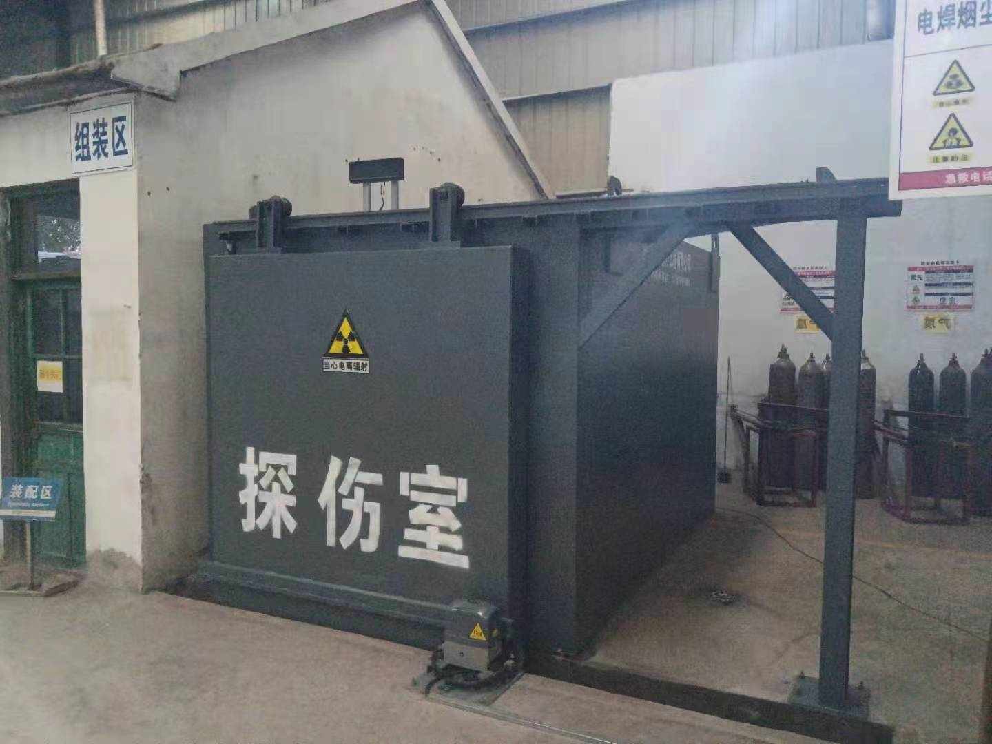 鉛房支持定制
