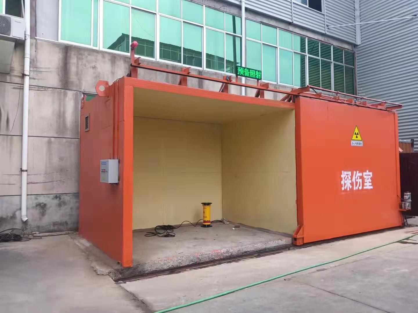 鉛房經銷商