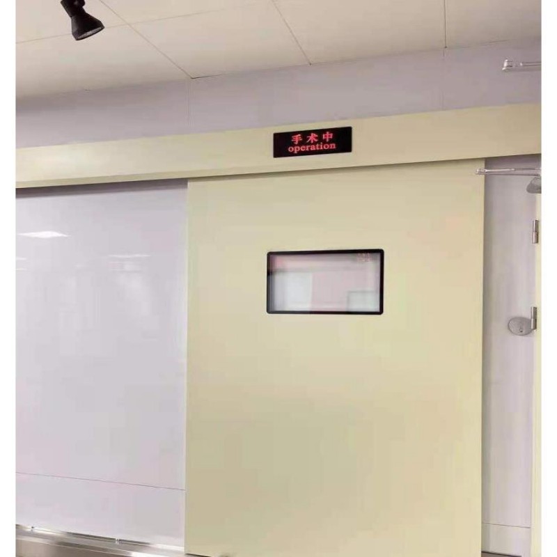 手术室防护今日价格