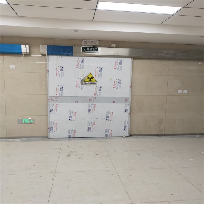防辐射工程优选好材铸造好品质