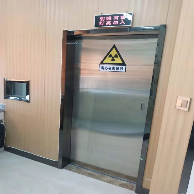 防辐射工程真材实料诚信经营