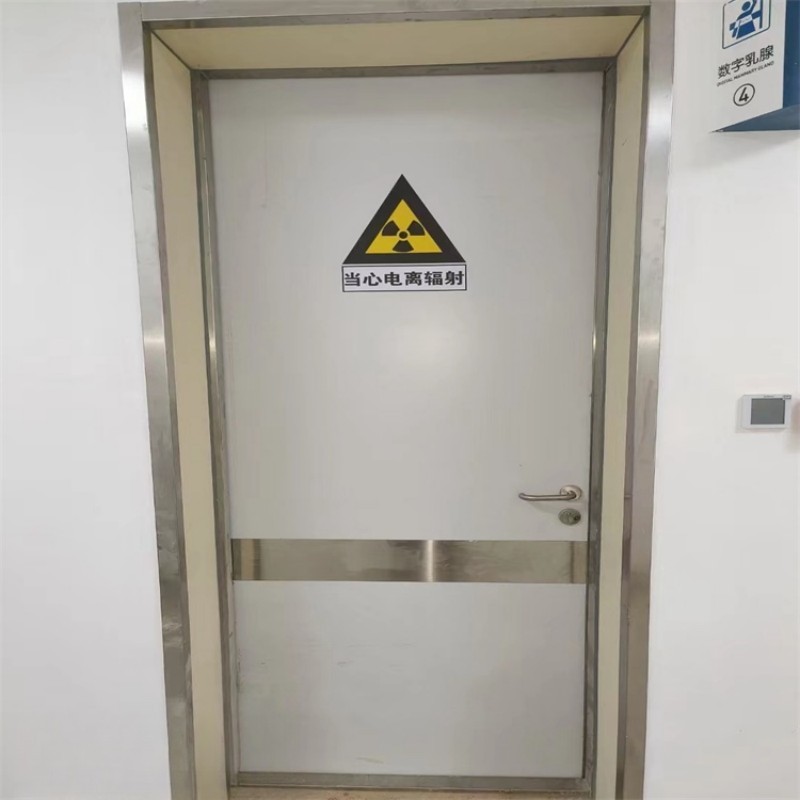 批发核医学污水处理工程_优质厂家
