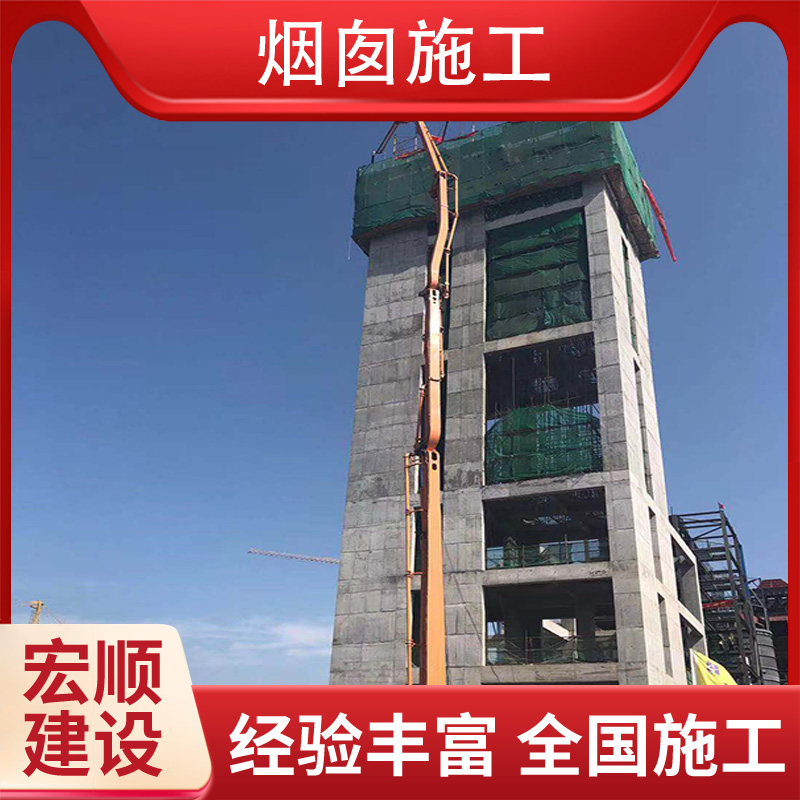 张家口市砖烟囱新建专家