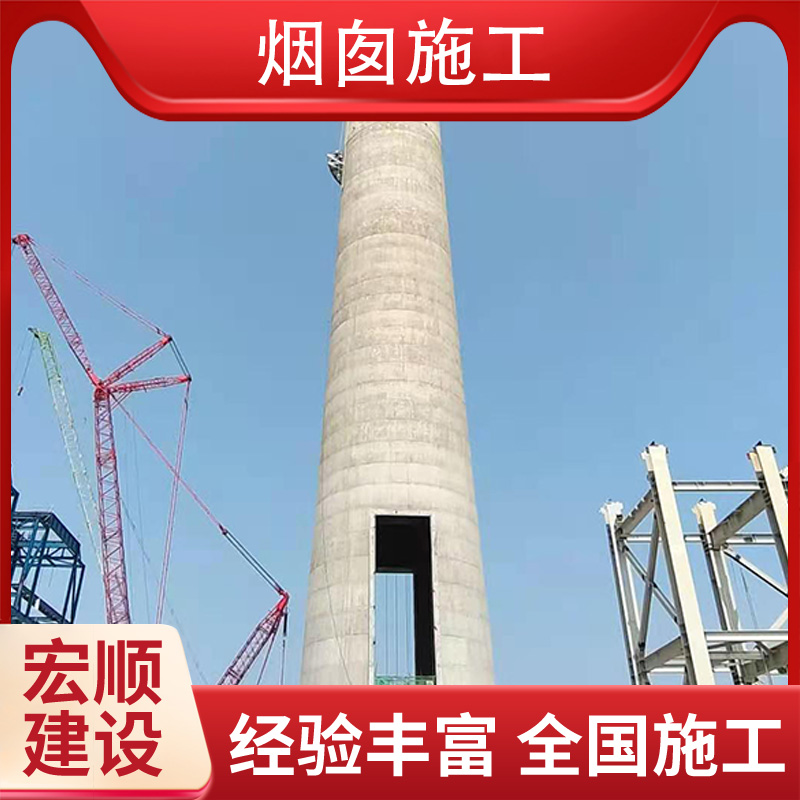 楚雄市烟囱脱硫防腐公司