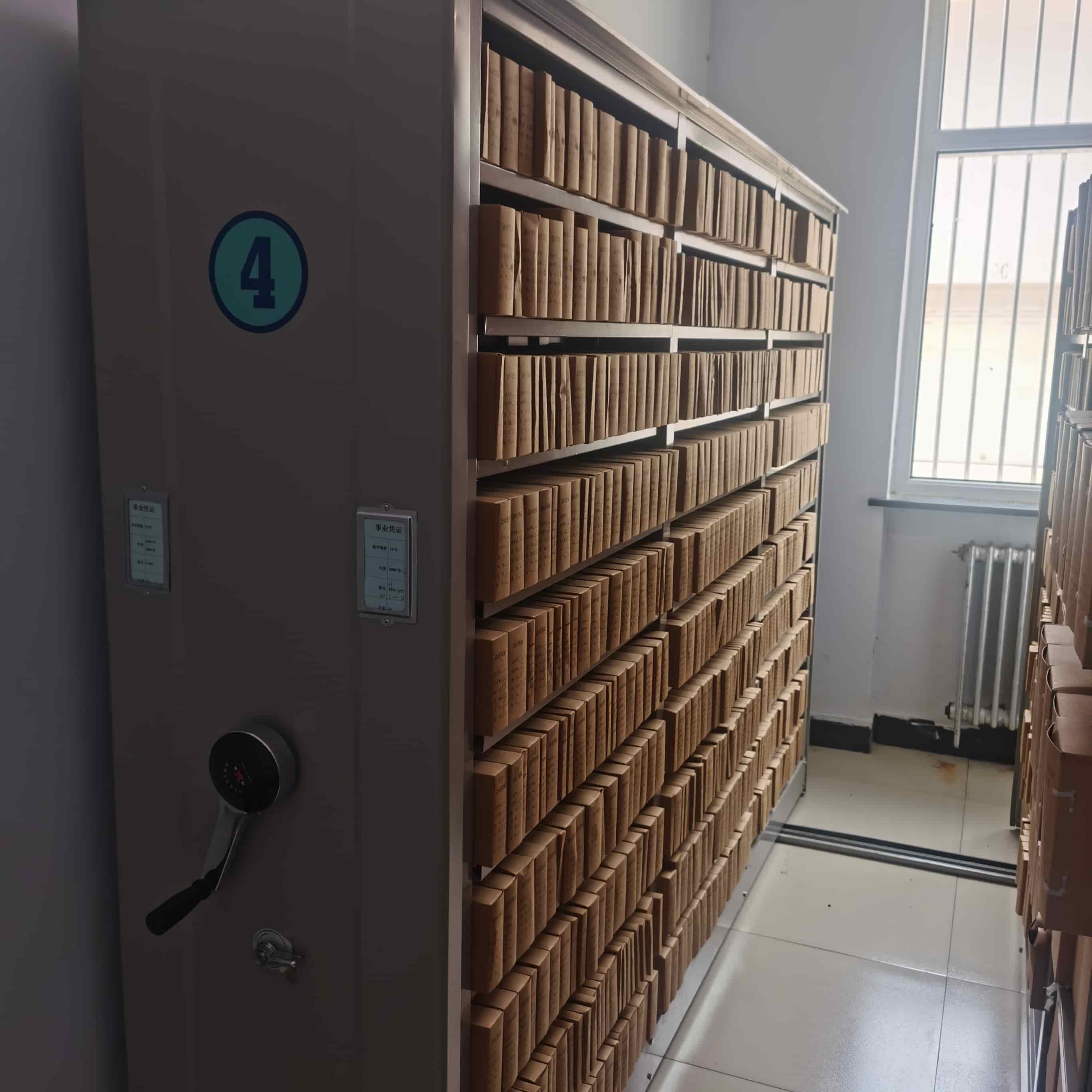 那曲密集柜,密集柜分类和特点