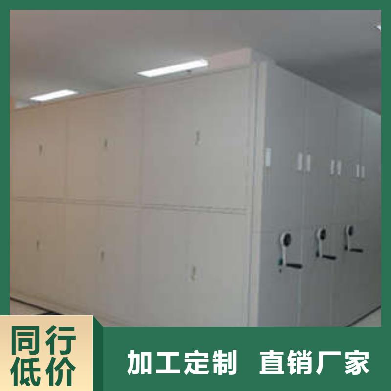 现货供应全封闭式档案柜_诚信企业好产品有口碑