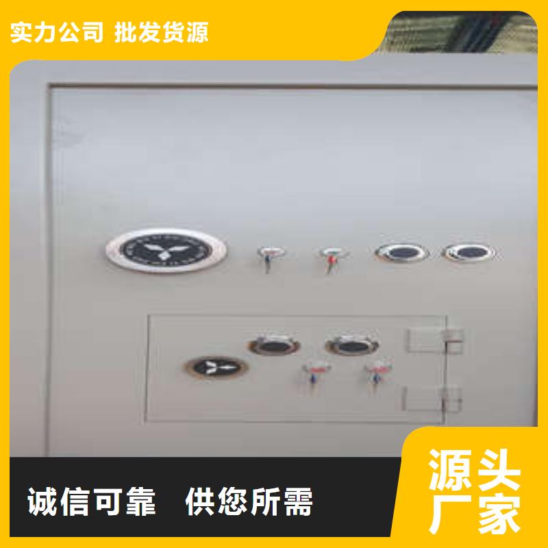 档案密集架咨询享优惠本地经销商