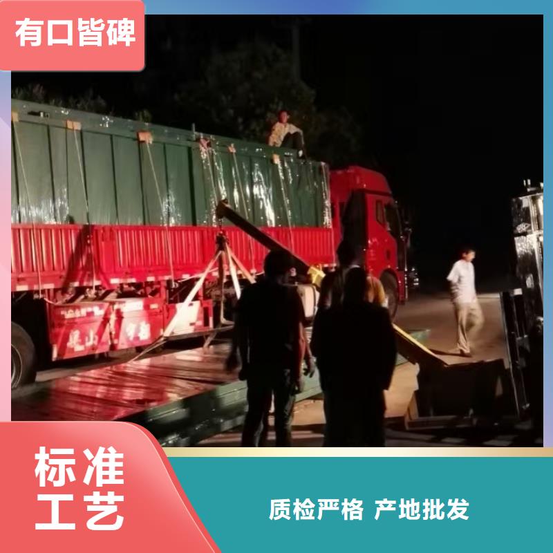 智能候车亭型号齐全款式多样