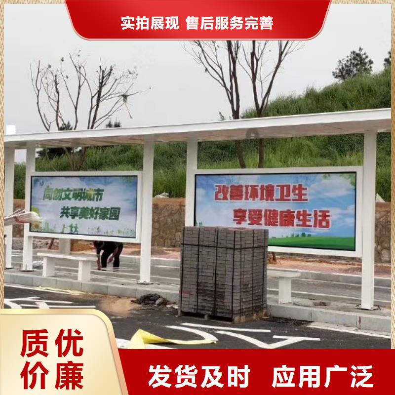 不銹鋼候車亭值得信賴不只是質(zhì)量好