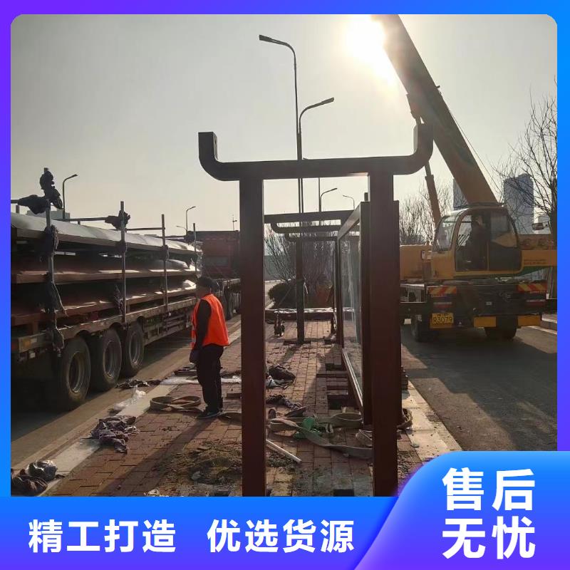 仿古候車亭定制價格質量層層把關