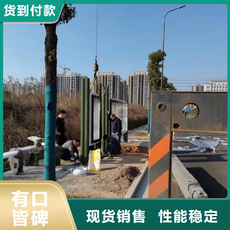 屯昌县仿古候车亭品质保障畅销本地