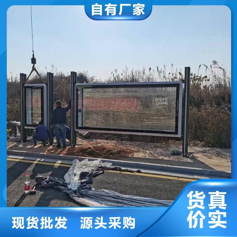 简约候车亭欢迎咨询当地制造商