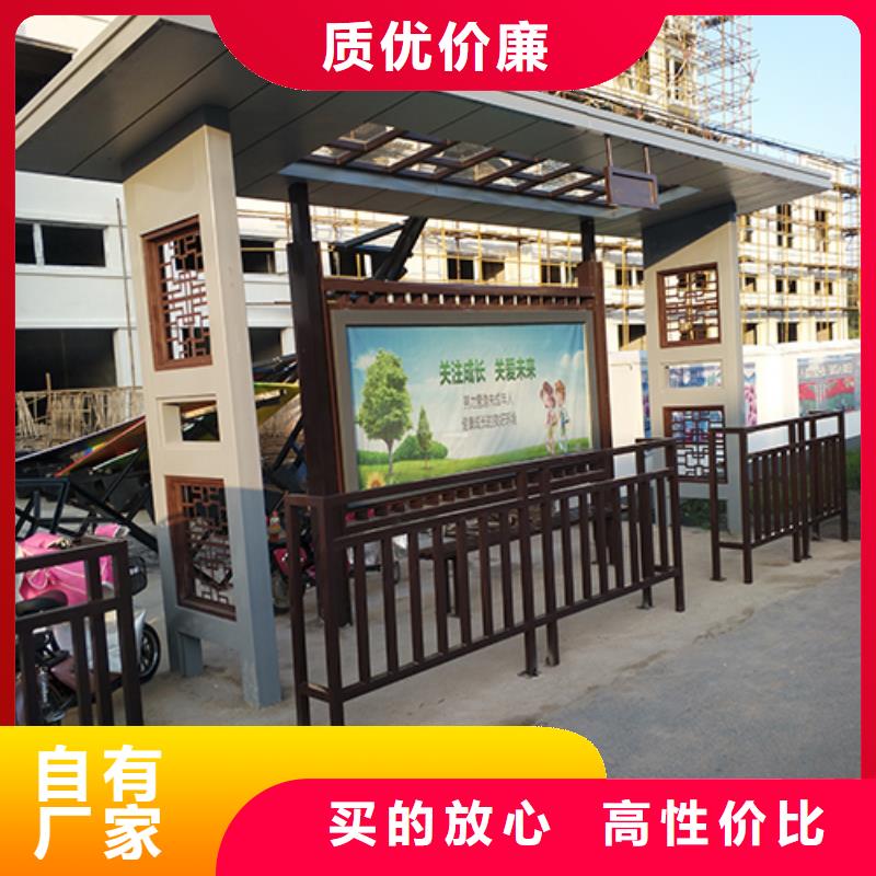 仿古公交站台欢迎来电当地服务商