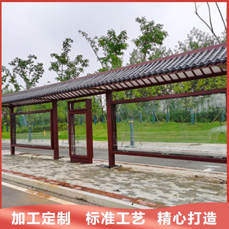 不锈钢公交站台销售满足您多种采购需求