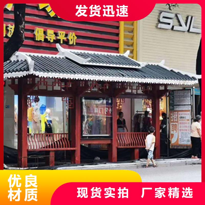 公交站台厂家直销定制同城货源