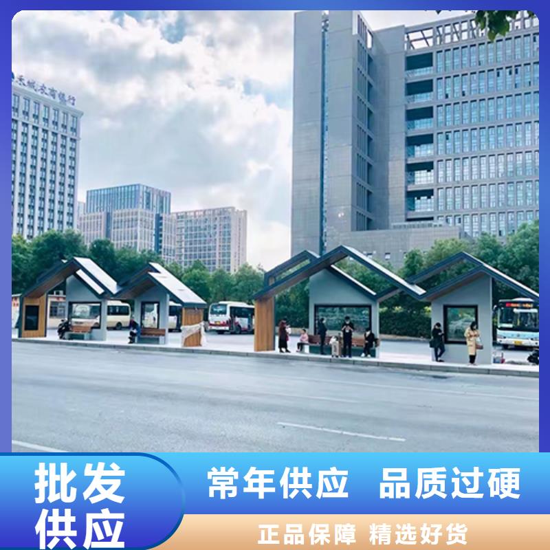 智能报站公交站台质量放心本地服务商