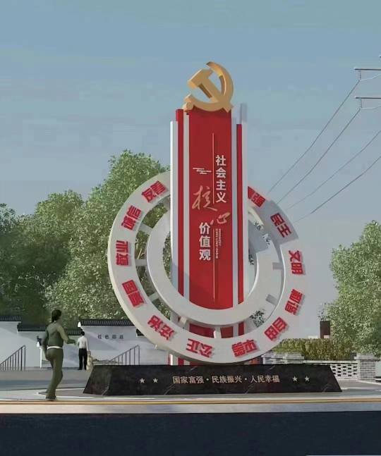 人物景观小品雕塑欢迎咨询