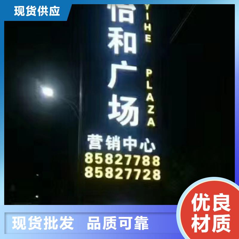 党建精神堡垒雕塑发货及时优选厂商
