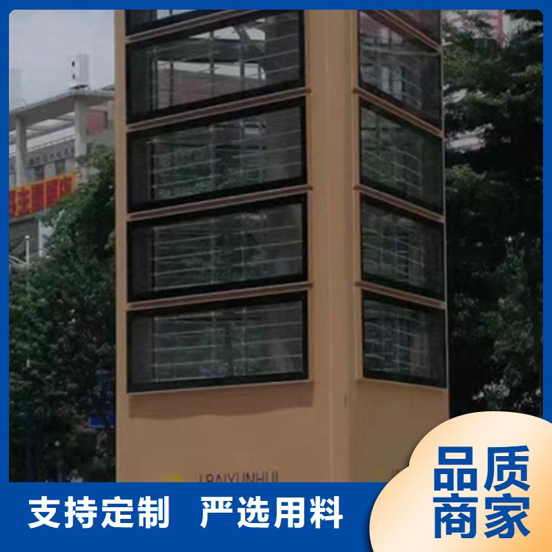 精神堡垒定制价格优每个细节都严格把关