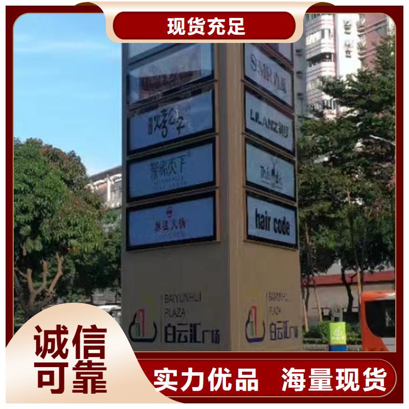 商场精神堡垒采购本地服务商