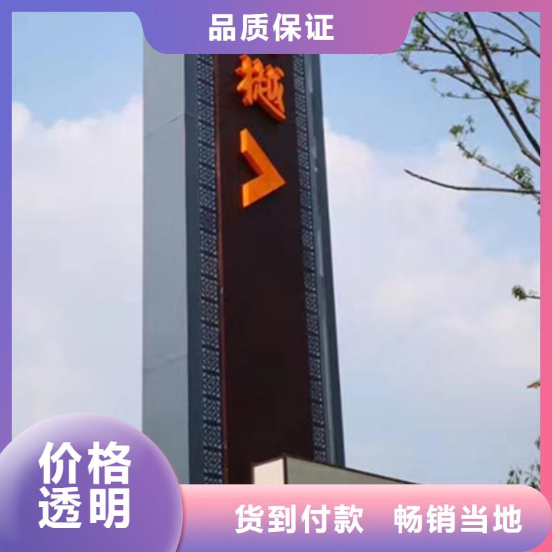 户外精神堡垒质量保证当地制造商