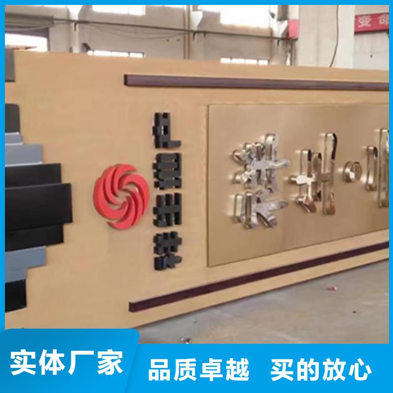 廊架精神堡垒雕塑上门服务直销厂家