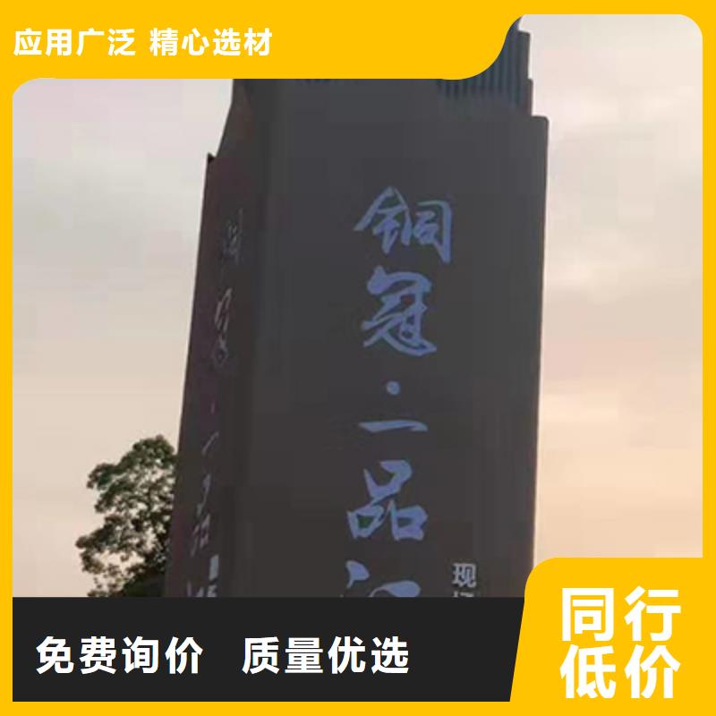 文昌市景區(qū)精神堡壘雕塑歡迎咨詢專業(yè)信賴廠家