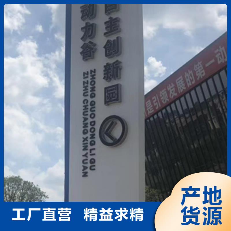 三沙市精神堡垒雕塑承诺守信专注生产制造多年