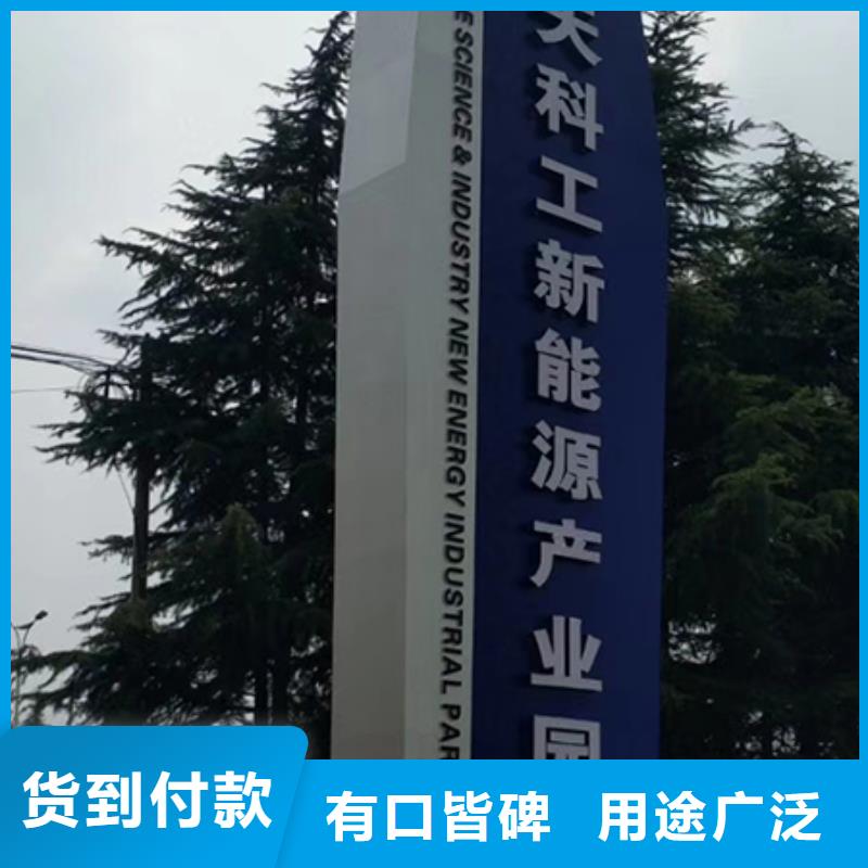 精神堡垒定制值得信赖库存量大
