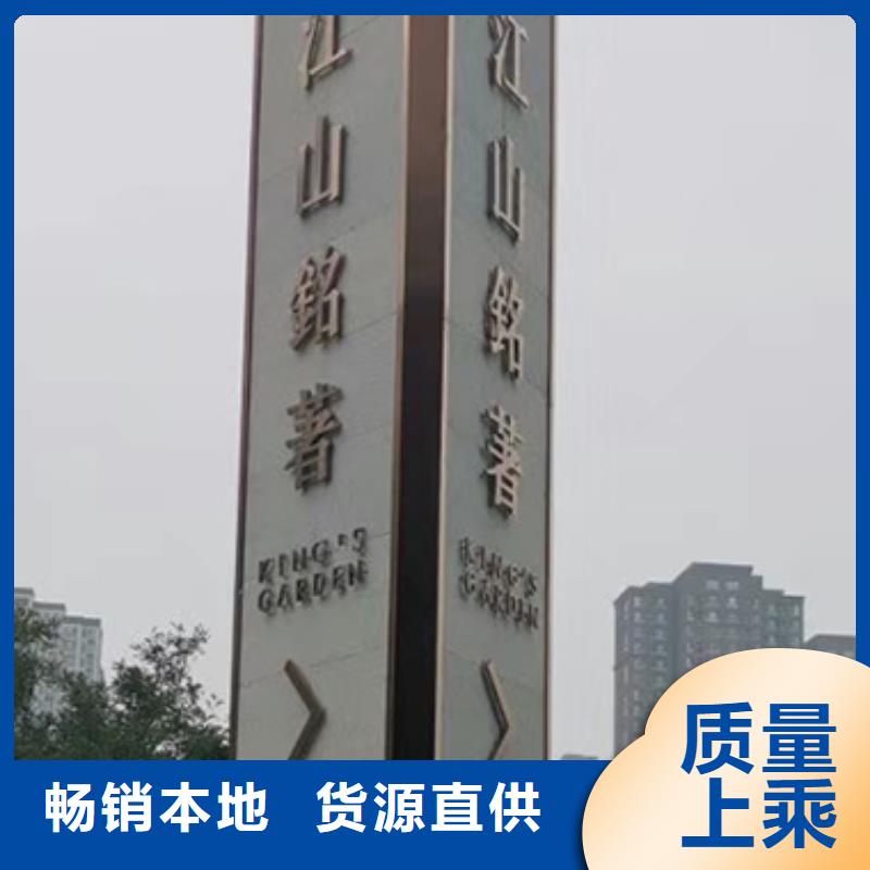 公园雕塑精神堡垒10年经验批发商
