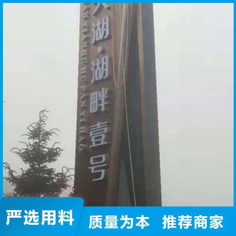 大型戶外精神堡壘放心選擇當(dāng)?shù)刎浽? /></div>
                                    <div   id=