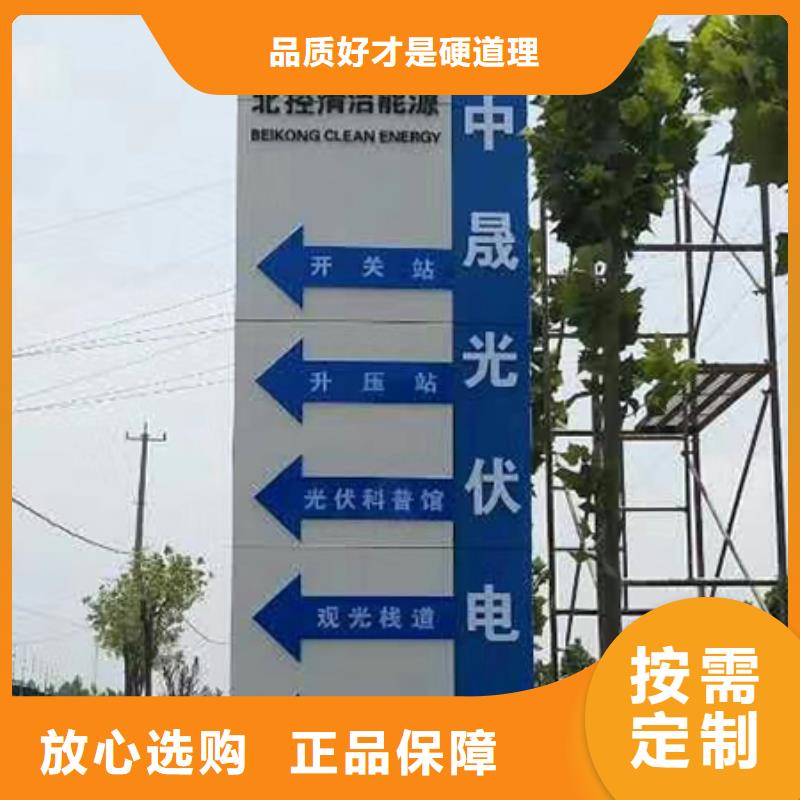 商场精神堡垒购买本地制造商