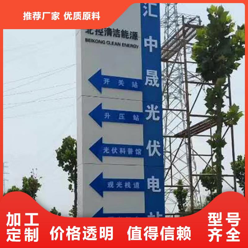 停车场精神堡垒全国配送快速物流发货