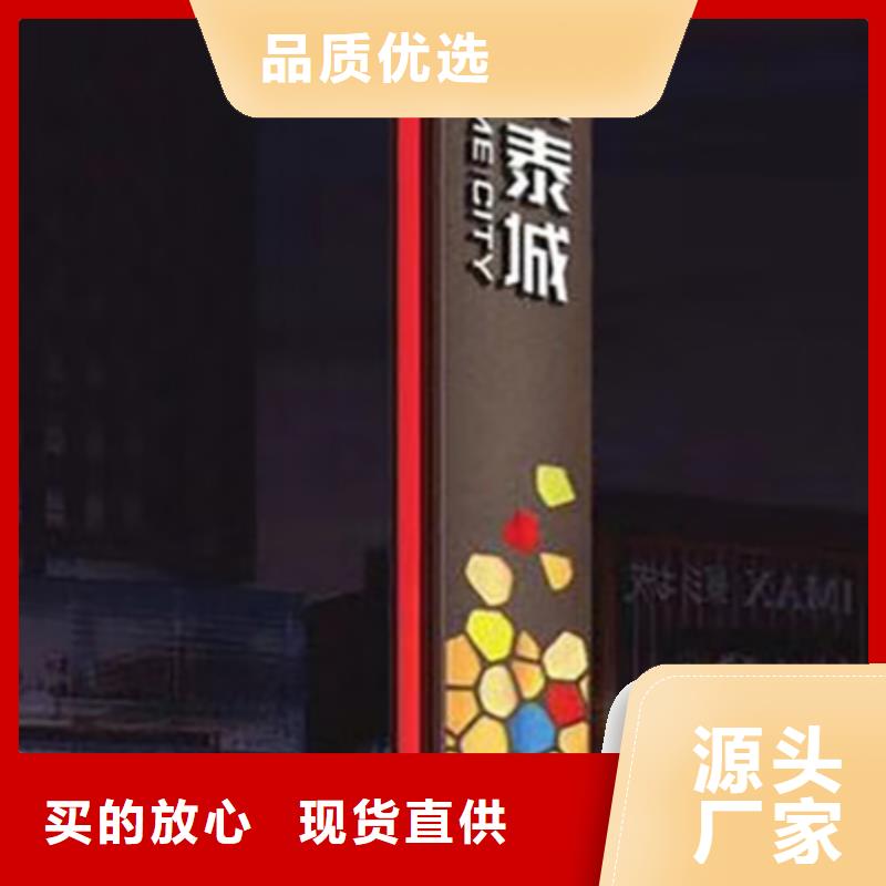 不銹鋼精神堡壘施工隊伍同城公司