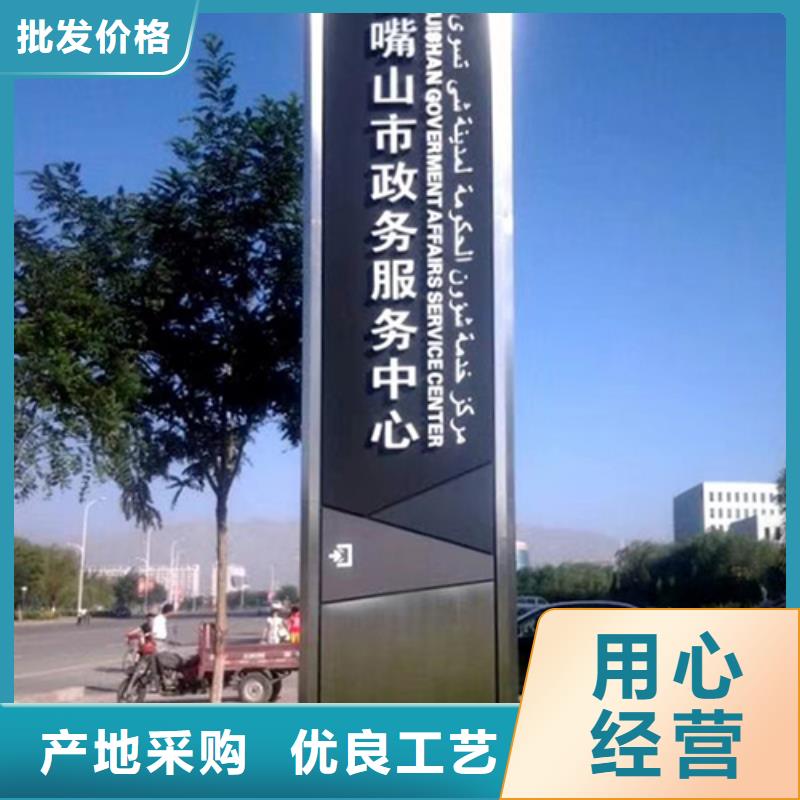 村口雕塑精神堡垒性价比高同城品牌