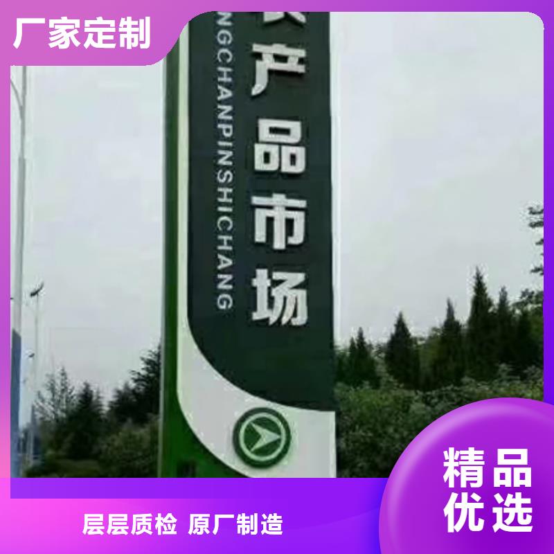 景点精神堡垒雕塑售后无忧价格有优势
