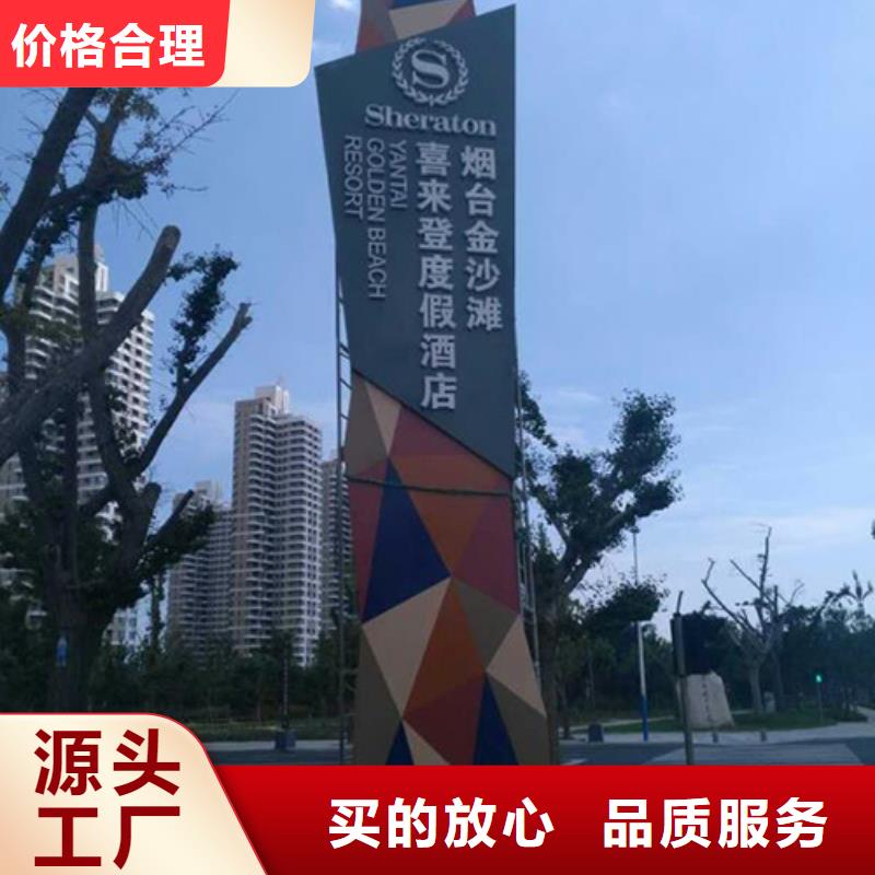 景區精神堡壘本地廠家當地制造商