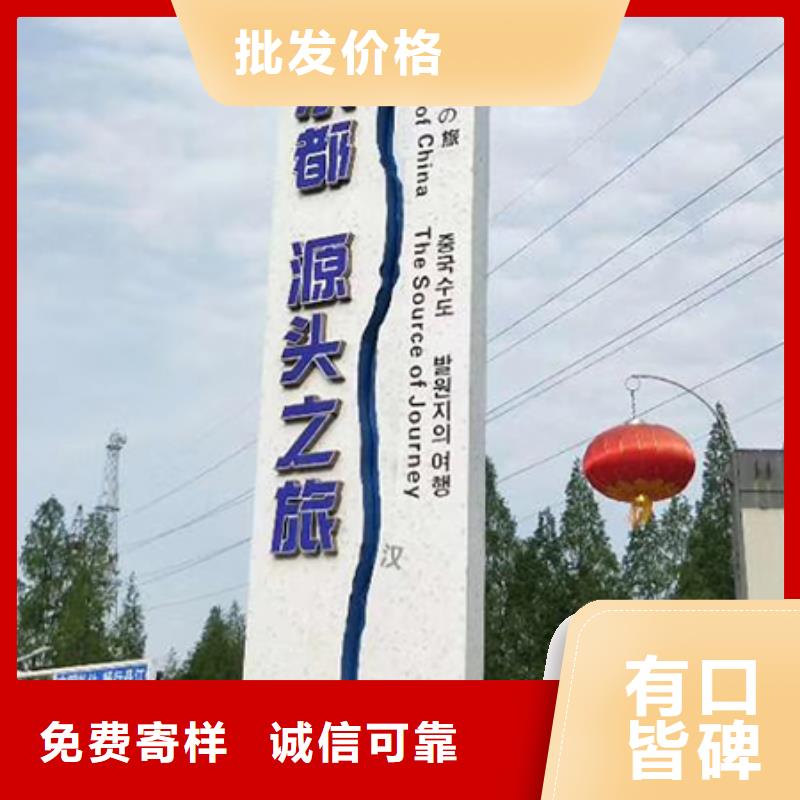 不锈钢精神堡垒施工队伍同城制造商