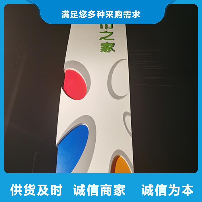 户外精神堡垒雕塑质量保证现货采购