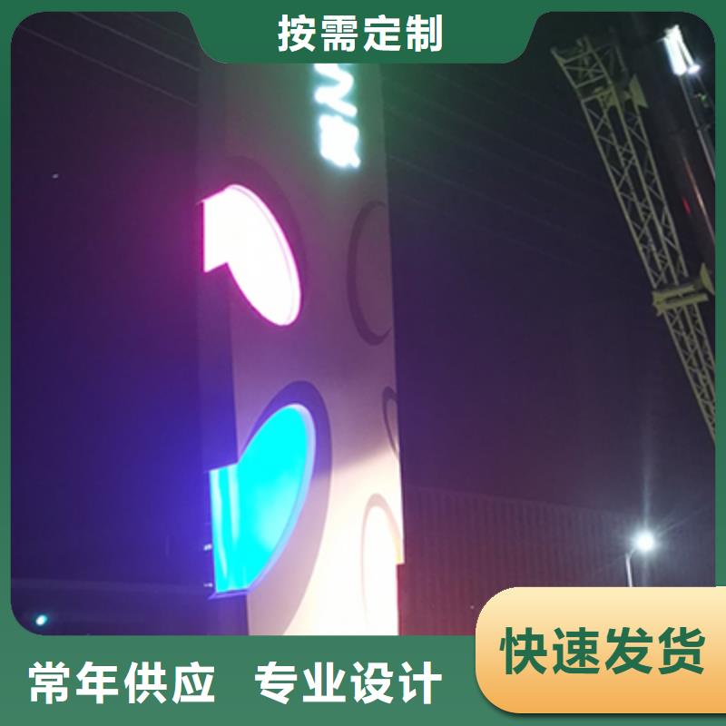 广场精神堡垒雕塑全国发货当地供应商