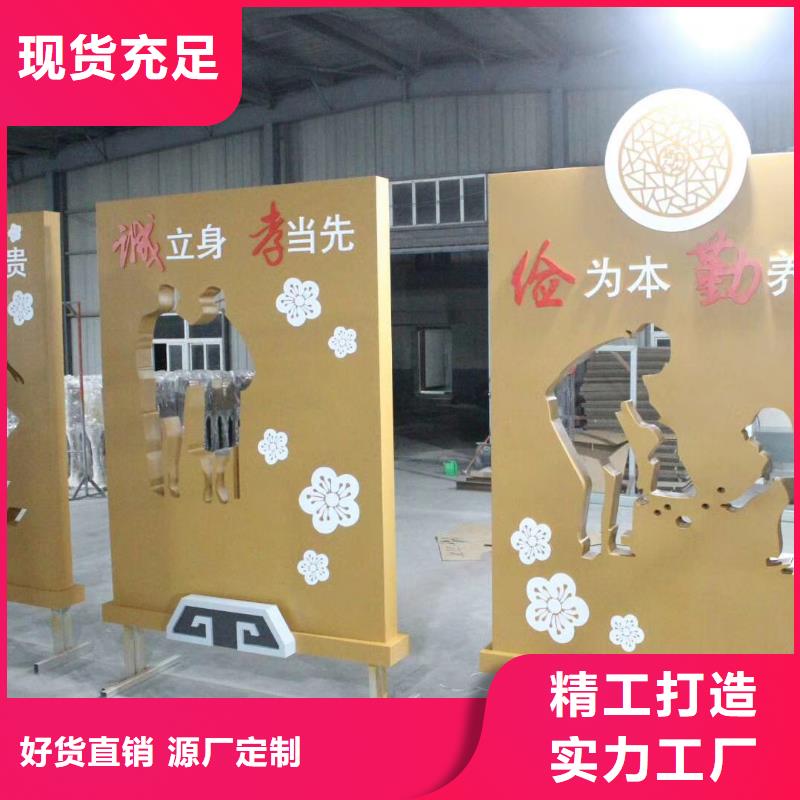 景觀小品廠家直供現貨實拍