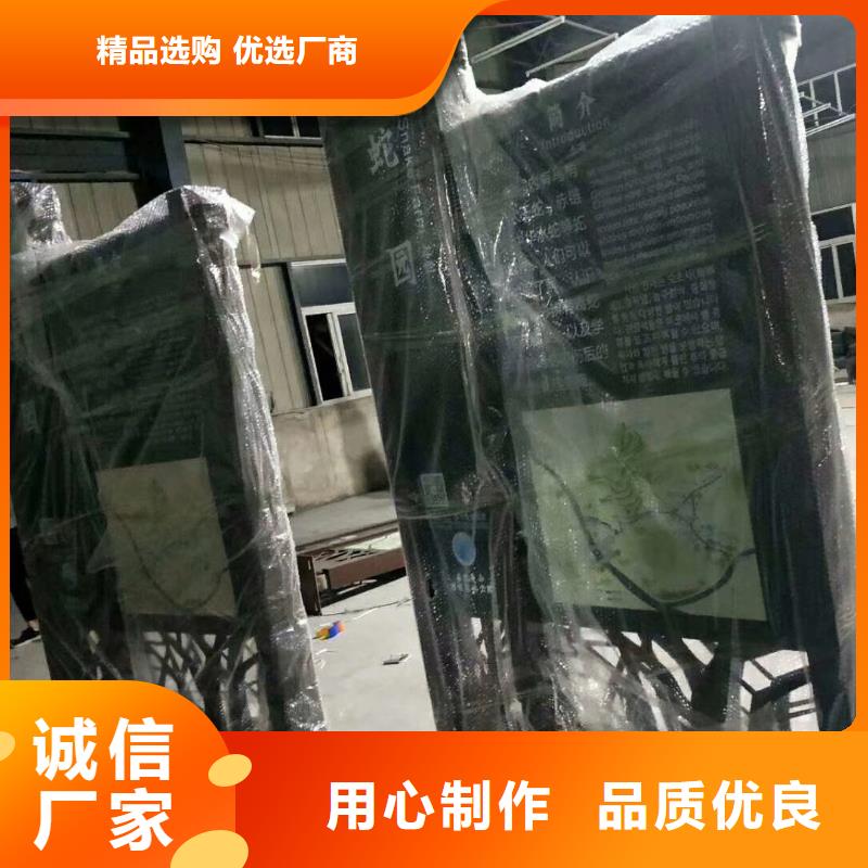 景观小品生产厂家实体大厂今年新款