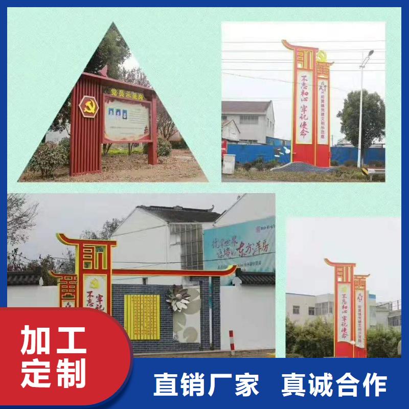贵州不锈钢景观小品品质过关