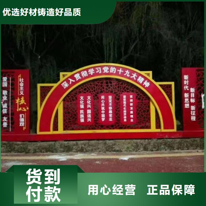 景观雕塑规格齐全大品牌值得信赖
