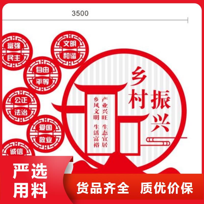 景观小品性价比高快速物流发货
