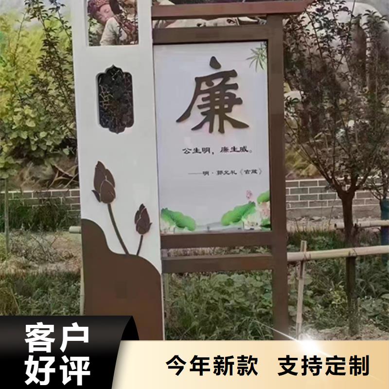 景观小品定制规格齐全当地制造商