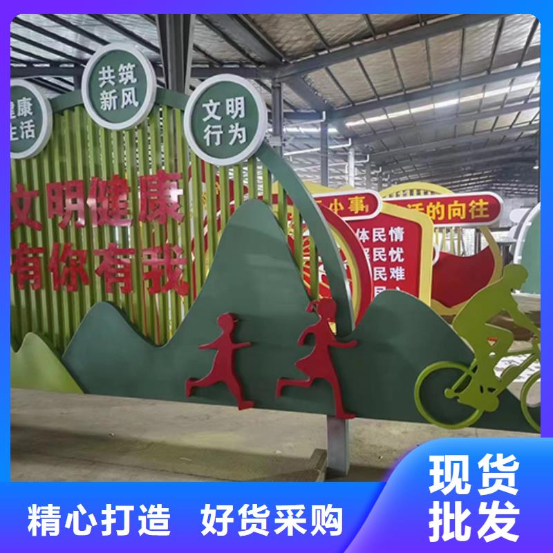 景观小品生产厂家直销价格货源稳定