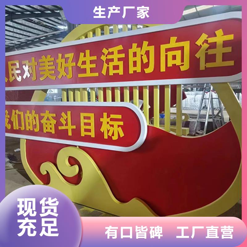 景观雕塑上门服务用心服务